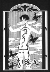BUY NEW xxxholic - 150914 Premium Anime Print Poster